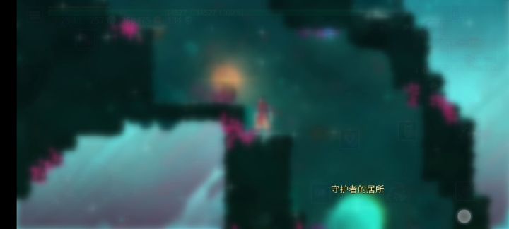 山洞固定隐藏图纸 3截图