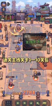 【攻略】怎样游戏如何操作以及玩法