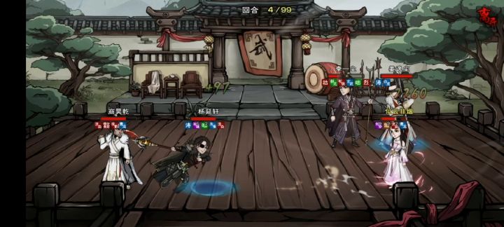 姜逸尘yyds截图