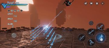 维吉尔基础连招