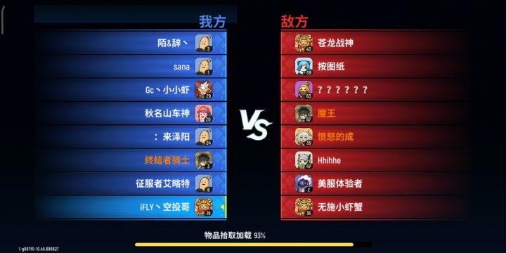 为什么老是死了?空投哥????????????????截图