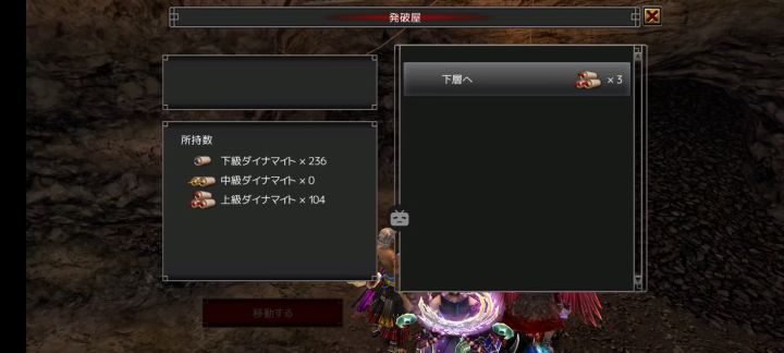 日服《lzanagi》忍传,上级日常组队刷本截图