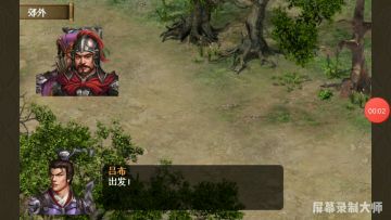 无需兽面盾的能一直耕地的攻略