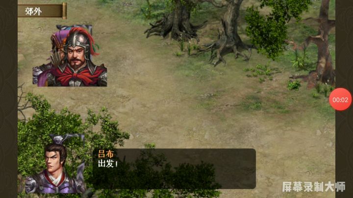 无需兽面盾的能一直耕地的攻略截图