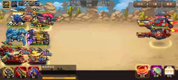 【攻略】烽火战线第七级boss打法！！单星炎！！