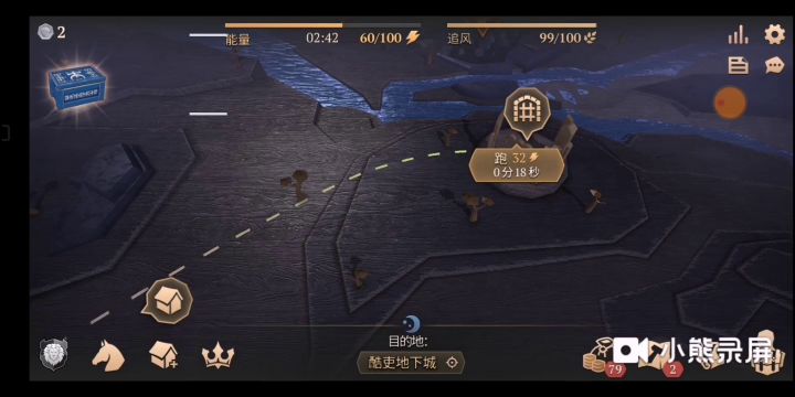 酷吏地下城一层平民攻略(五把钥匙)截图