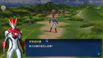 奥特曼王者传奇：黑暗魔人带走了格丽乔，宇宙的和平需要您来捍卫！