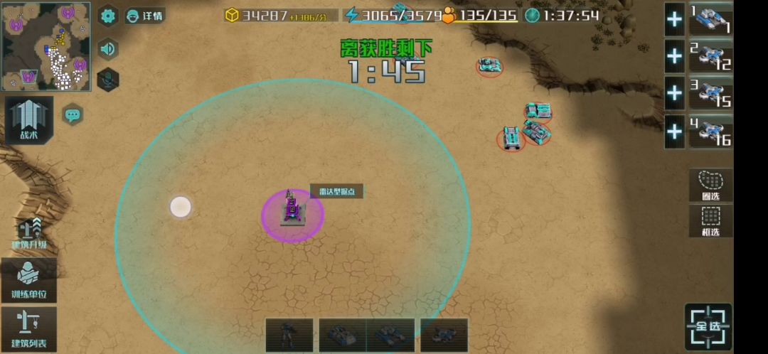 这防守模式单人打的话只能用游戏bug（卡兵线）来打截图