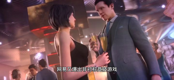 《零号任务》首爆，非对称竞技手游火爆来袭截图