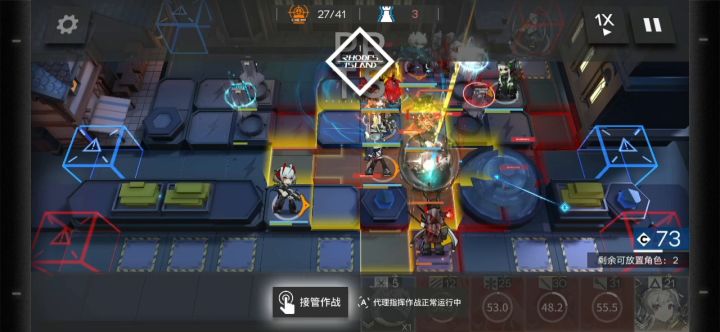 流水的输出铁打的拐 ᶘ ͡°ᴥ͡°ᶅ截图