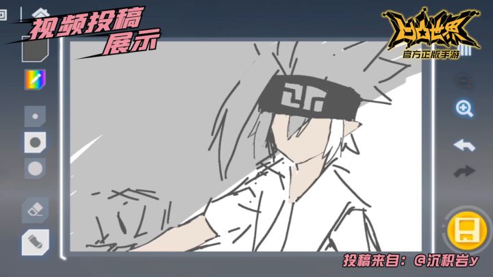 【星石赏金投稿】素材征集精选——格瑞涂鸦截图