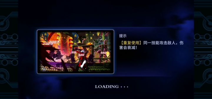 4w3桃卡卡  无尽之塔106层截图