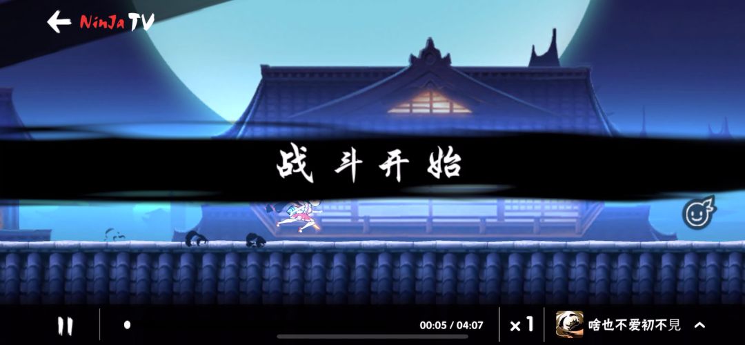 video-1838068
