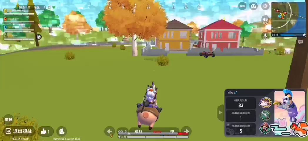 video-1905963