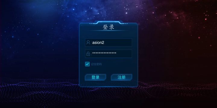 联网对战，乐趣无穷。截图