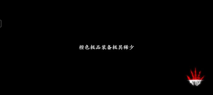 ???截图
