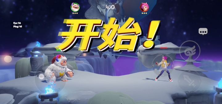 700雪怪VS1000塞维截图