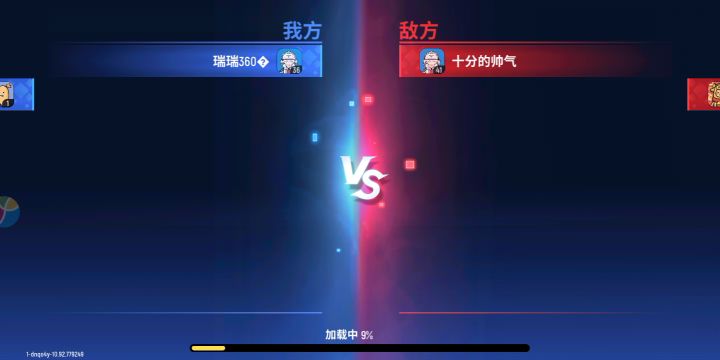 这个怎么回事，打开仓库一看他自动关闭了截图