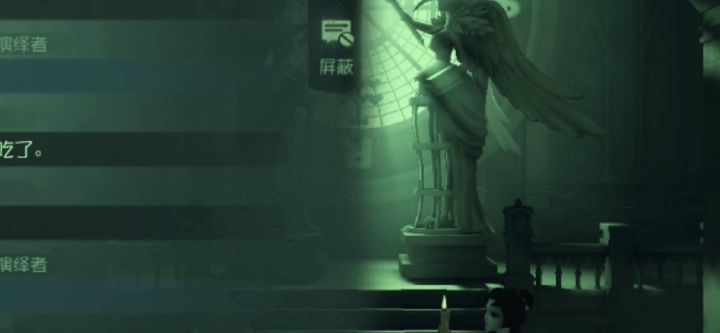 国服红蝶今天吃手机了吗截图