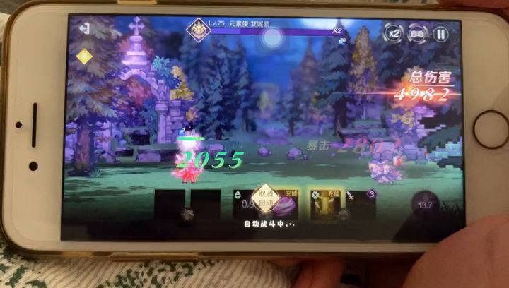白马牛啊 和奶妈无限消耗截图