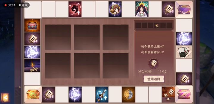 14万6业鬼实录不高不低截图