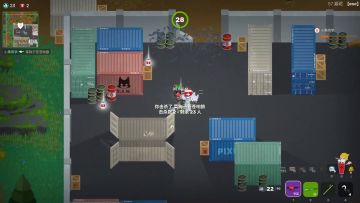 斗智斗勇，犹豫你就白给~