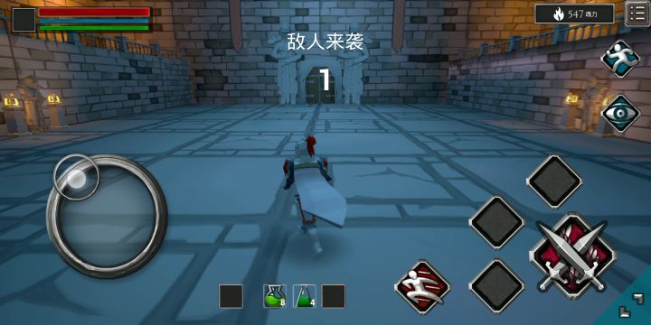 主教过不去，叠会属性吧截图