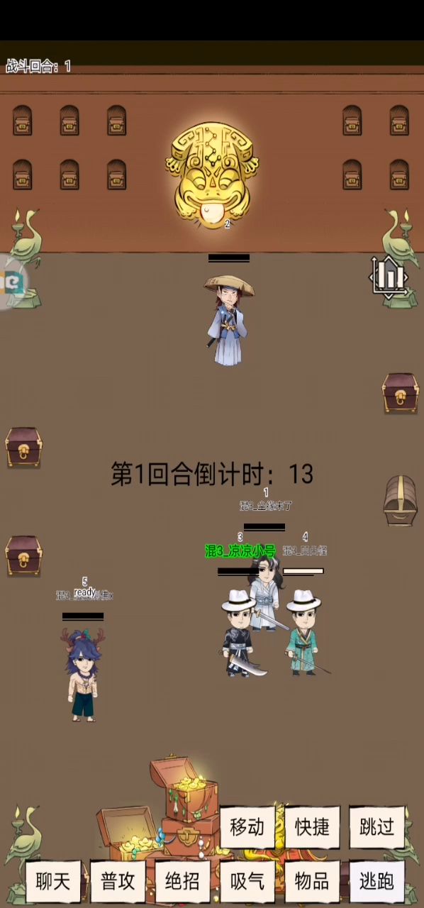 真🐮啊,晓枫真会哦截图