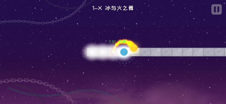 感觉还行截图