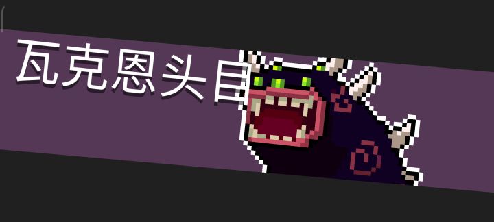 老年人回归截图
