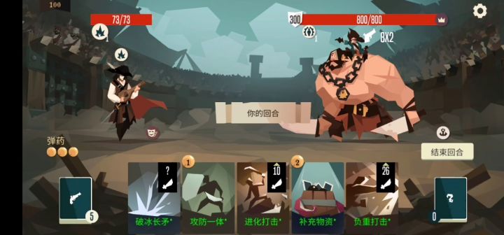 阴乐家✘ 刀术大尸✔截图