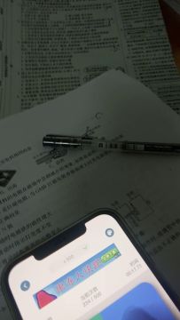 我决定教给你们一个左右模式的小技巧