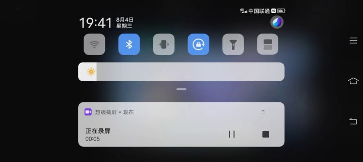 垃圾游戏截图