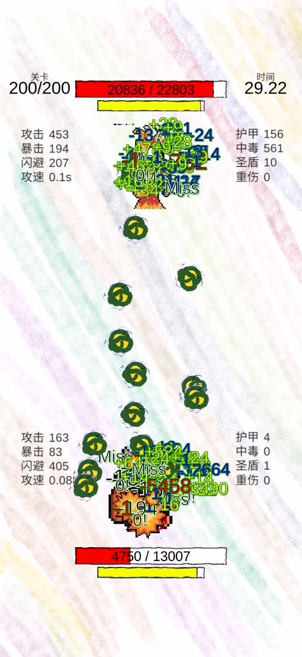 棋逢对手将遇良才截图