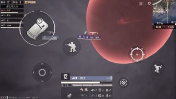 狗子一穿四操作解析