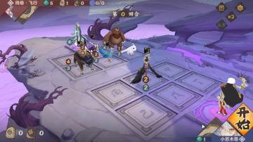 【攻略投稿】佚闻录：残卷·飞行