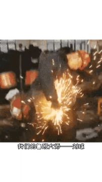 如何在游戏中填海造陆？这个地图给你答案