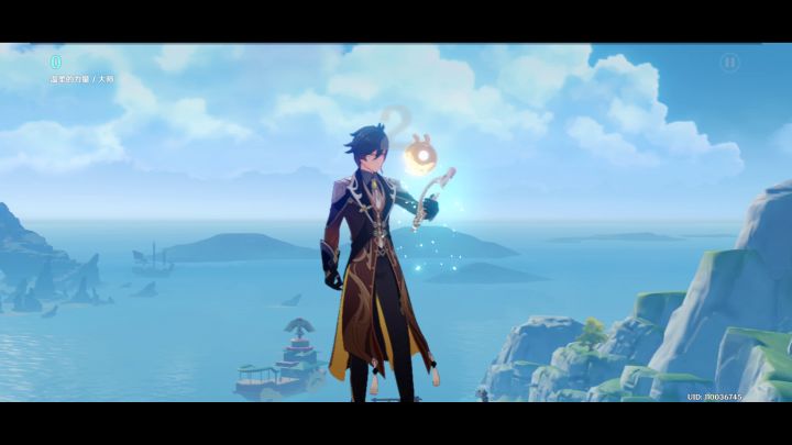 ［第三次音游挑战］温柔的力量大师级别初见全连截图