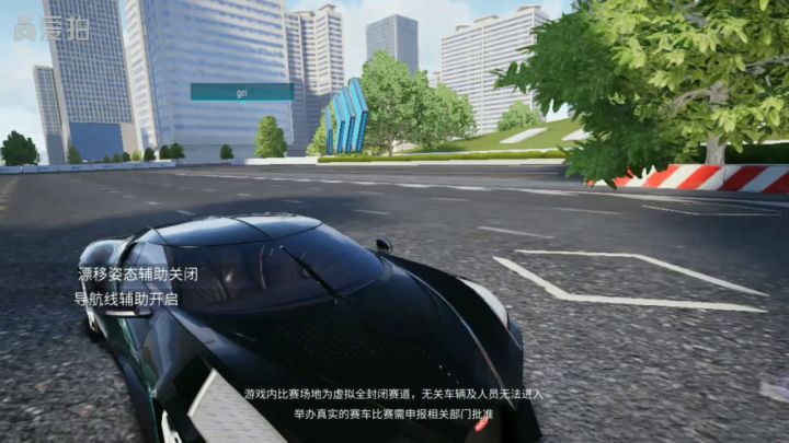孩子，你把握不住截图