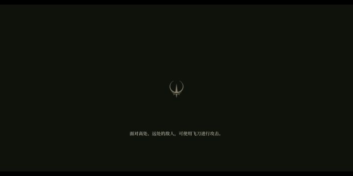 棺材板无脑硬撸守门人(无脑攻略) 2截图