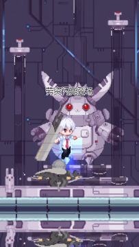 《新月纪元》隐形作战机【第409期】