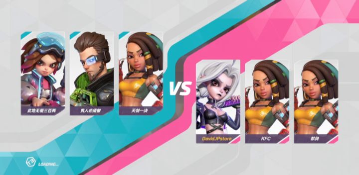 躺就完了 自动瞄准一开截图