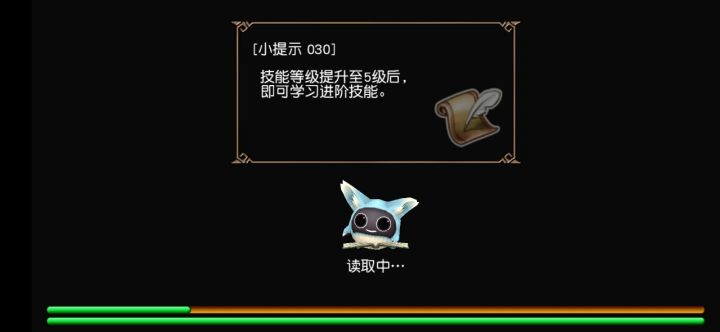 分享【我的庭院】——没有名字截图
