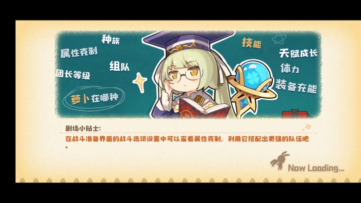 非洲莉莉单挑经验9老石头截图