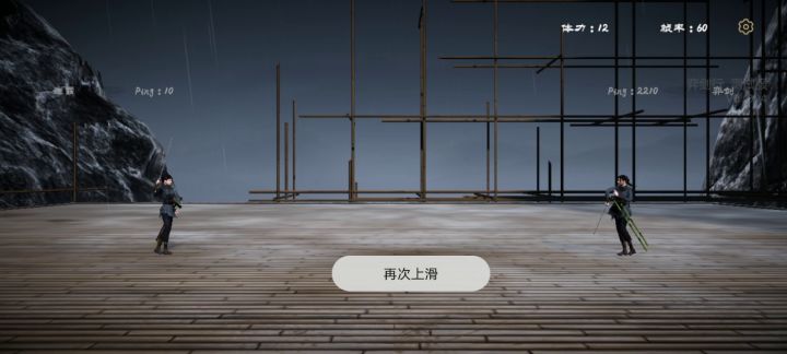 因为我是撩月狗，不跑等着挨揍？截图