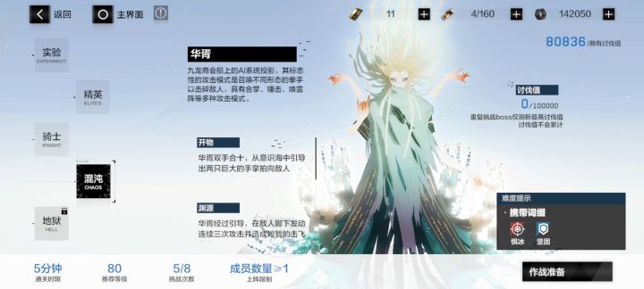 氵氵氵截图