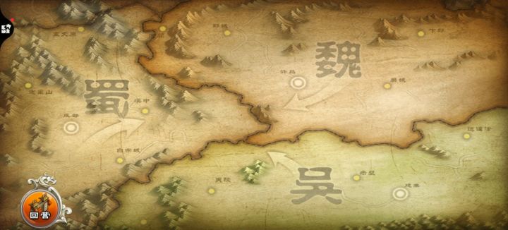 日常刷墙截图