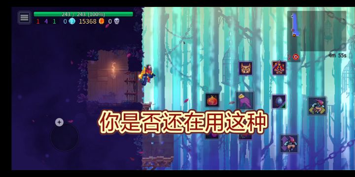 进阶爬法，萌新走向大神之路截图