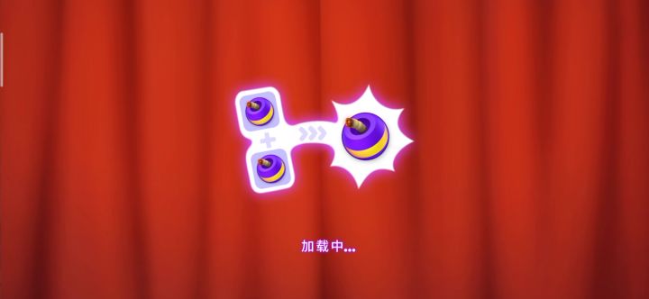 梦幻家园之关卡349截图