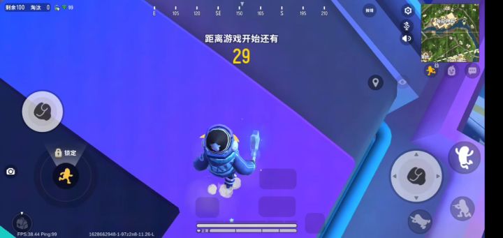 怎么回事截图